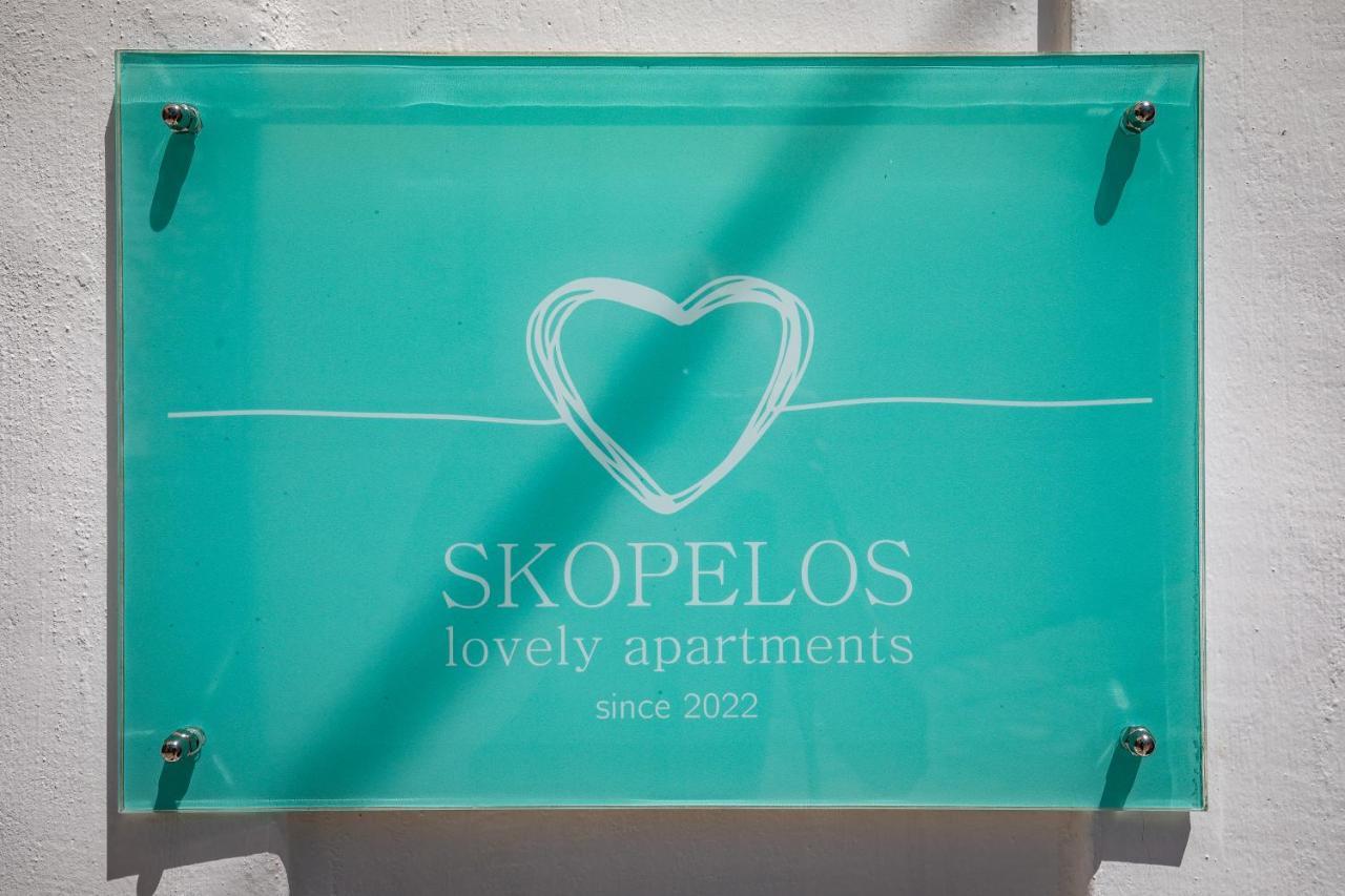 Helios Lovely Apartment Skopelos Eksteriør billede